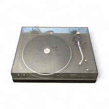 Platine vinyle poubelle 