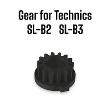 Engrenage de remplacement pour