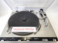 Platine vinyle entièrement